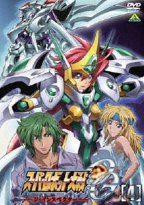 スーパーロボット大戦OG ジ・インスペクター 4 [DVD]