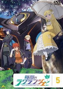 輪廻のラグランジェ 5＜通常版＞ [DVD]