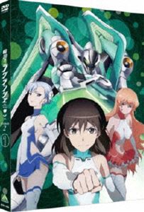 輪廻のラグランジェ Season 2 1 [DVD]