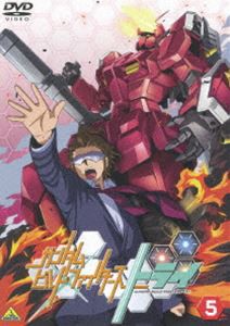 ガンダムビルドファイターズトライ 5 [DVD]