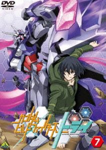 ガンダムビルドファイターズトライ 7 [DVD]