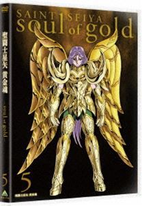 聖闘士星矢 黄金魂 -soul of gold- 5（特装限定版） [DVD]