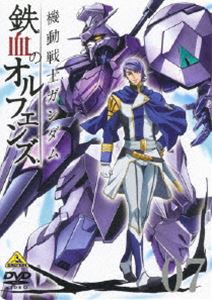 機動戦士ガンダム 鉄血のオルフェンズ 7 [DVD]