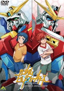 ガンダムビルドファイターズ スペシャルビルドディスク [DVD]