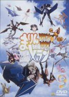 BRIGADOON まりんとメラン 9 （最終巻） [DVD]