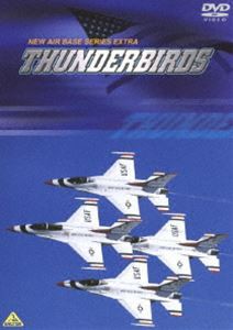 THUNDERBIRDS [DVD]