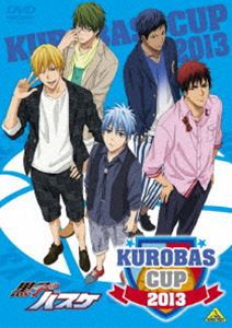 KUROBAS CUP 2013 [DVD]