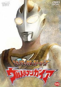 クライマックス・ストーリーズ ウルトラマンガイア [DVD]