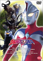 ウルトラマンコスモス 6 [DVD]