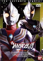 ウルトラマンティガ Vol.7 [DVD]