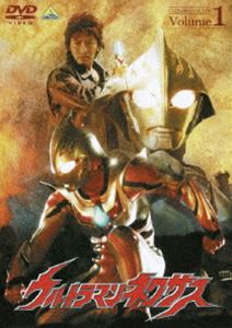 ウルトラマンネクサス Volume 1 [DVD]