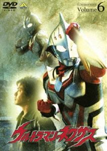 ウルトラマンネクサス Volume 6 [DVD]