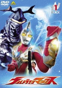 ウルトラマンマックス 1 [DVD]