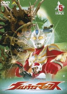 ウルトラマンマックス 5 [DVD]