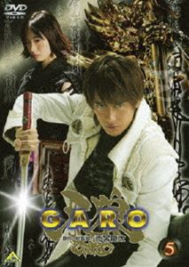 牙狼＜GARO＞ 5 [DVD]