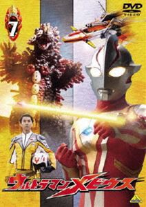 ウルトラマンメビウス Volume 7 [DVD]