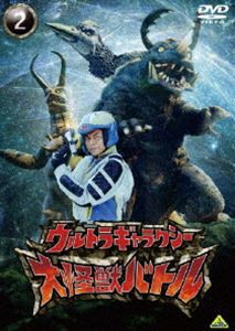 ウルトラギャラクシー 大怪獣バトル 2 [DVD]