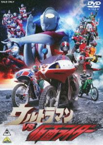 ウルトラマンVS仮面ライダー [DVD]