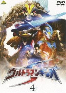 ウルトラマンギンガS 4 [DVD]