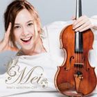 Mei / Mei’s selection OFF [CD]