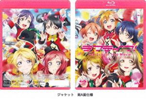 ラブライブ!The School Idol Movie【通常版】 [Blu-ray]