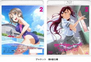 ラブライブ!サンシャイン!! 2【通常版】 [Blu-ray]