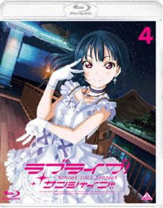 ラブライブ!サンシャイン!! 4【通常版】 [Blu-ray]