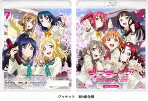 ラブライブ!サンシャイン!! 2nd Season 7【通常版】 [Blu-ray]