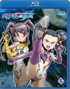 宇宙をかける少女 Volume 6 [Blu-ray]