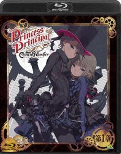 プリンセス・プリンシパル Crown Handler 第1章（特装限定版） [Blu-ray]