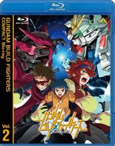 ガンダムビルドファイターズ COMPACT Blu-ray Vol.2 [Blu-ray]