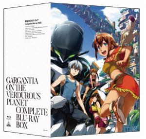 翠星のガルガンティア Complete Blu-ray BOX（特装限定版） [Blu-ray]
