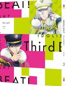 アイドリッシュセブン Third BEAT! 3（特装限定版） [Blu-ray]