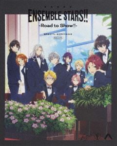 あんさんぶるスターズ!!-Road to Show!!-（特装限定版） [Blu-ray]