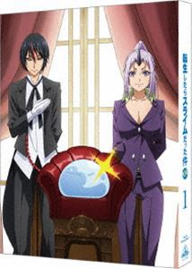 転生したらスライムだった件 第3期 1（特装限定版） [Blu-ray]