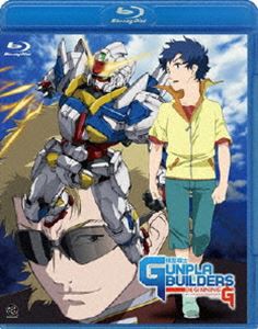 模型戦士ガンプラビルダーズ ビギニングG [Blu-ray]