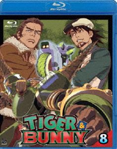 TIGER ＆ BUNNY 8（通常版） [Blu-ray]