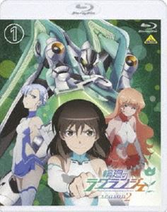 輪廻のラグランジェ Season 2 1＜通常版＞ [Blu-ray]