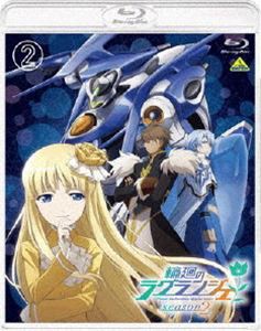 輪廻のラグランジェ Season 2 2＜通常版＞ [Blu-ray]