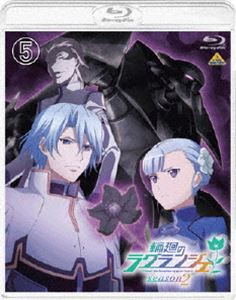 輪廻のラグランジェ Season 2 5＜通常版＞ [Blu-ray]