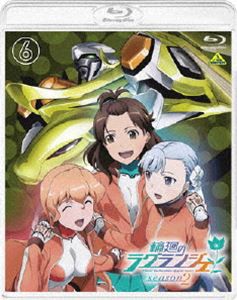 輪廻のラグランジェ Season 2 6＜通常版＞ [Blu-ray]