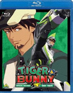 TIGER ＆ BUNNY SPECIAL EDITION SIDE TIGER（通常版） [Blu-ray]