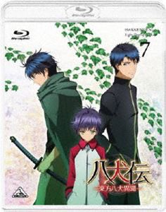 八犬伝—東方八犬異聞—7 [Blu-ray]