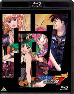 マクロスFB7 オレノウタヲキケ! [Blu-ray]