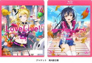 ラブライブ! 2nd Season 4 [Blu-ray]