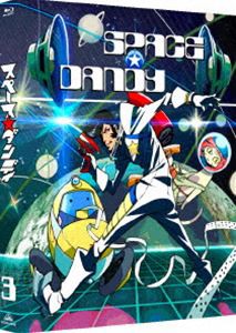 スペース☆ダンディ 3 [Blu-ray]