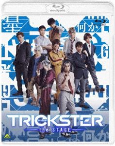 TRICKSTER〜the STAGE〜 [Blu-ray]