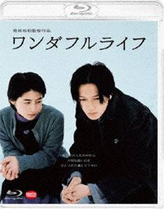 ワンダフルライフ [Blu-ray]