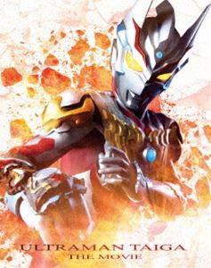 劇場版ウルトラマンタイガ ニュージェネクライマックス（特装限定版） [Blu-ray]