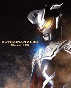 ウルトラマンゼロ Blu-ray BOX [Blu-ray]